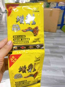 Thức ăn cho cá 7 màu thủy sinh | Cám cá 7 màu vàng