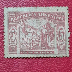 Prangko Argentina Kuno Jadul USED: Panduan Lengkap