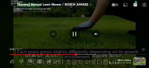 BOSCH AHM30 30CM HAND HANDY LAWN MOWER GRASS CUTTER TRIMMER LAWNMOVER GL5530 CM100 BEMW451BH BEMW471BH BOSSMAN AHM38 CWH TOOLS SDN BHD CWH GROUP CWH TOOLS TRADING