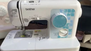 Brother sewing machine heavy duty