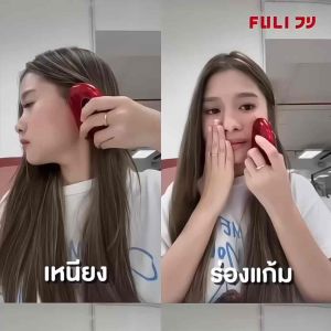 💖 FULICO RubyWave Beauty Gua Sha รุ่นใหม่ ZincGlow กัวซาไฟฟ้าหินธรรมชาติ นวดหน้าอุ่น ยกกระชับผิวหน้าเรียว 💖