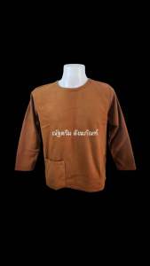 เสื้อยืด เสื้อแขนยาว เสื้อกันหนาวพระสงฆ์ ผ้าสำลี หนานุ่น