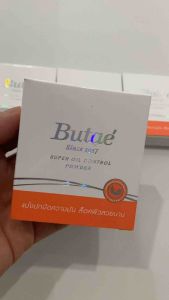 THAILAND 🇹🇭 ORIGINAL BUTAE SUPER OIL CONTROL POWDER