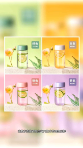 超颜值最新款水壶GIAVOS Tritan BPA Free Water Bottle 420ml