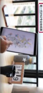 12.2 Inch Screen Protector Film: Best Matepad Air Protection