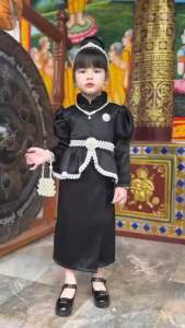 ชุดไทยจิตรดาเด็ก  ชุดสุภาพ ชุดไว้อาลัย🌺