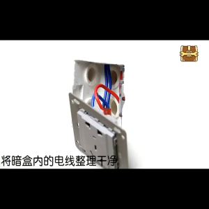 Bộ 10 Thanh Ốc Vít và Cờ Lê Chỉnh Hộp Âm Tường 86 Chống Hộp Điện Bị Lỏng Dễ Lắp Đặt Sửa Chữa Chuyên Nghiệp.
