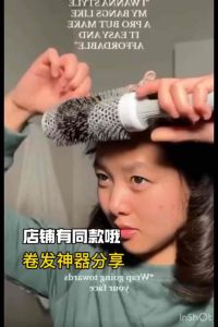 [MALAYSIA READY STOCK] Home Paek Nano Technology Ceramic Round Barrel Hair Rolling Brush Iron Radial Comb for Curling 卷梳