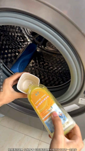 🇲🇾Readystock🇲🇾 500ml Washing Machine Cleaner 500ml Tank And Drum Cleaner Washing Machine Powder Serbuk Mesin Basuh