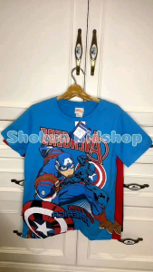 เสื้อฮีโร่เด็กผู้ชาย เสื้อสไปเดอร์แมน เสื้อยืดเด็กผู้ชาย ลิขสิทธิ์แท้ เสื้อกัปตันอเมริกา