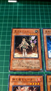 YUGIOH Japanese EOJ-JP026 EOJ-JP027 EOJ-JP028 EE04-JP209 荒狂逆卷盛燃猛吹 Aussa Eria Hiita Wynn 1SET (N) LIGHT PLAYE92%92%92%92%