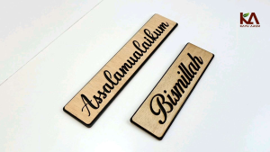 Tulisan Bismillah Assalamualaikum Kayu / Sign hiasan dinding Walldecor
