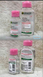 ไมเซล่า ganier micellar cleansing water all in 1