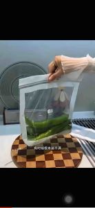 长条密封保鲜袋家用加厚食品密实袋厨房冰箱冷冻冷藏分装自封袋