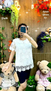 Atasan Wanita Brukat Import Putih 300gram