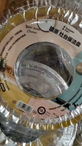 Disposable Gas Stove Aluminum Foil Liner Burner Oil-proof Cover Pelapis Kalis Minyak Dapur 燃气灶防油垫