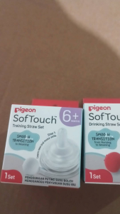 PIGEON SOFTOUCH TRAINING /DRINKING STRAW SET