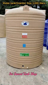 Water tank (Granite) Maximum capacity 3000 liters (Partial free delivery please check and preorder is required)