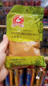 อบเชยป่น ตรามือที่1 100กรัม