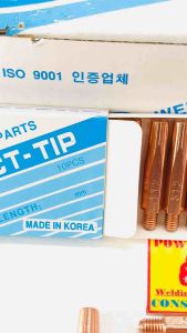 HỘP/10 CÁI: Béc Hàn Sunshine Bép Hàn Mig CO2 M6x45 lỗ béc F1.2mm