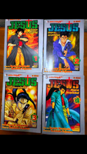 Jesus มัจจุราชกระสุนโลกันต์ เล่ม1-4