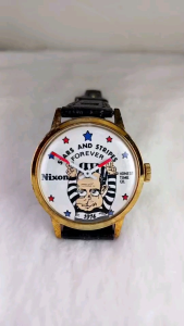 นาฬิกาที่ระลึก