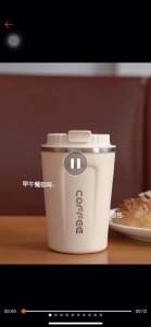 LRMS Termos Kopi 500 ml Stainless Steel 304 Gelas Vacum Tahan Panas 12 JAM Mug Coffee