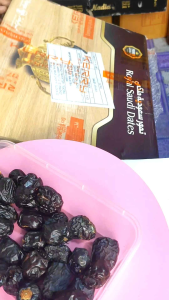 อินทผาลัมอัจวะ มาดีนะห์ พรีเมี่ยมเดท