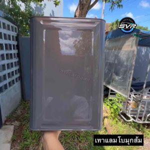 สีพ่นรถยนต์   เทาแลมโบมุกส้มอ่อน   Svrcarpaint