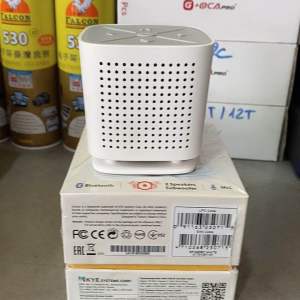 LOA BLUETOOTH GENIUS SP-920BT (trắng)