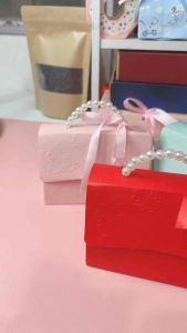 Pearl Paper Bag Gift Bag for Wedding Souvenir Loot Bags Gift Bag For Birthday Party Souvenir Bag
