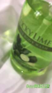 Lucky Lime Body Wash(500mL) 100% Pure Natural Kaffir Lime 泰国柠檬/麻疯柑/Limau Purut 500g