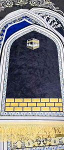 Shining 3D Sejadah Mini Sejadah Kubah 3D 35x60cm Small Size Prayer Mat Sejadah Hantaran Hadiah Sejadah travel