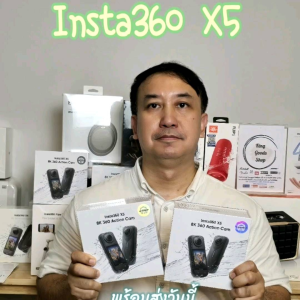 【New Arrival】Insta360 X5 8k Aciton Camera 8K แบตอึด3ชม. กันน้ำลึก 15เมตร AI 3ตัวกันสั่นดีถ่ายแสงน้ยได้ดีสินค้าประกันศูนย์ไทย ออกใบกำกับภาษีได้ค่ะ