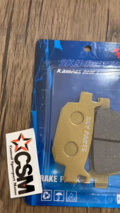 DISPAD DISCPAD KAMPAS REM BELAKANG PCX 150 NEW SKY PARTS