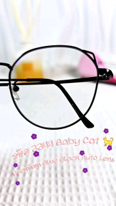 สำหรับค่าสายตาปกติ-แว่นตากรองแสงเลนส์พรีเมี่ยมบลูบล็อกออโต้ กรองแสงหน้าจอคอม มือถือ เลนส์ป้องกันรังสีสีฟ้า กันแดดUV400 เคลือบกันลอกไอน้ำเกาะ (รหัส 3344)