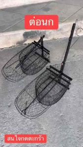 กรงต่อนกต่อได้หลายชนิด พับไเ้พกพาสะดวกใช้ง่าย แข็งแรงทนทาน