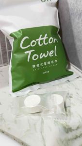 แผ่นคอตตอนอเนกประสงค์อัดเม็ด