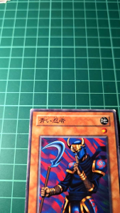 YUGIOH Japanese DL2-074 PG-45 青色忍者 ARMED NINJA (N) HEAVY PLAYED 50%