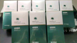 Centella Asiatica Niacinamide Cleansing Mask ใบบัวบกช่วยผ่อนคลายดูแลสิวพร้อมส่ง