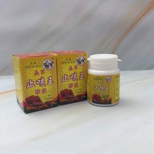 Chong Chao Zhi Ke Wang Capsules - Obat batuk