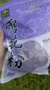 🔥🔥แป้งเกล็ดมันฝรั่ง🔥สำหรับผสมเหยื่อตกปลา🔥 ❤️ปริมาณ 200 กรัม มีให้เลือก 2 แบรน ✅1.ลูนวา สูตรเกล็ดสีขาว ✅2.Fishing king สูตรเกล็ดสีม่วง 💥💥ใช้สำหรับผสมกับเหยื่อหลักตกปลาในการตกปลา ช่วยทำให้เหยื่อแตกตัว นุ่มและปั้นง่าย ไม่มีกลิ่นและไม่กระทบต่อเหยื่อหลัก