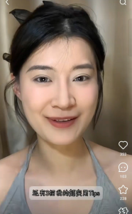 PMPM 双玫瑰聚维C焕光精华油/rose serum/Dual Rose Vitamin Complex Skin Rejuvenation Radiance Oil Essence/面部舒缓修护抗皱紧致保湿3.0版本