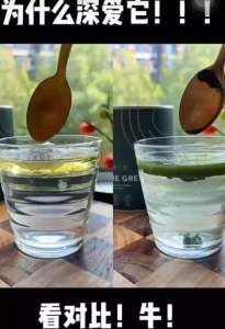 【READY STOCK 100% AUTHENTIC】Eimele Shine Green Home Edition亦餐超级绿粉家庭装150g 1罐