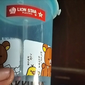 Botol Minum Anak Sedotan 370ml