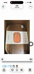 意大利SMEG斯麦格实木长方砧板家用切菜板案板厨房用品相思木粘板