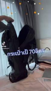 พร้อมส่งภายใน 24 ชม กระเป๋าเป้เดินทาง กระเป๋าเดินทางแบบสะพายหลัง กระเป๋าเดินเขา สีดำ บรรจุของได้เยอะ