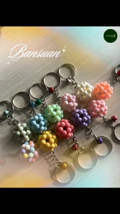 พวงกุญแจลูกปัดบอล สีพาสเทล (แพ็ค/10ชิ้น)