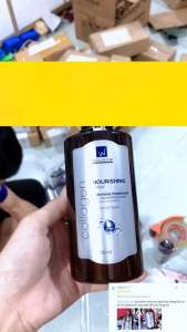 XỊT DƯỠNG DÀNH CHO TÓC KHÔ SƠ HƯ TỔN COLLAGEN WELLNOW 250ML