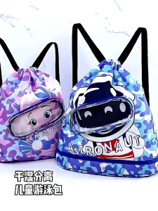 Tas Renang Waterproof Anak: Pilihan Terbaik Untuk Aktivitas Renang